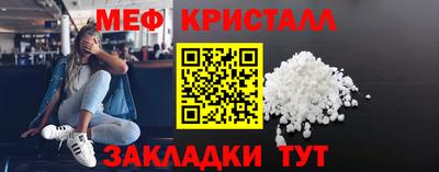 крисы Лесосибирск