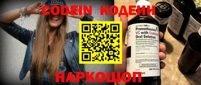 ешки Мариинск
