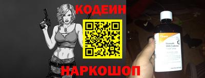 ешки Мариинск