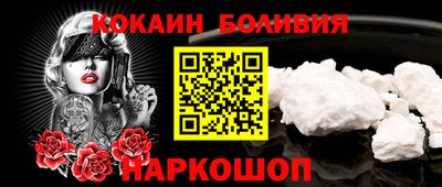 mdpv Малгобек
