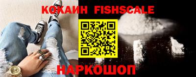 mdpv Малгобек