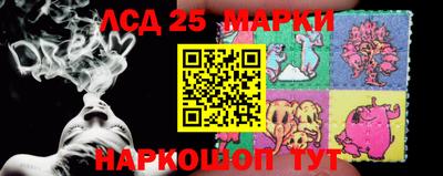 первитин Малоярославец