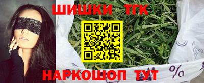 mdpv Малгобек