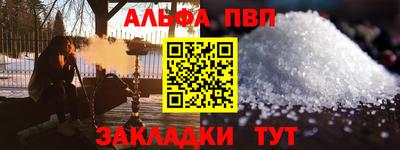 крисы Лесосибирск