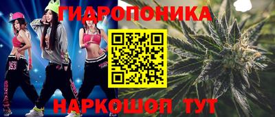 первитин Малоярославец