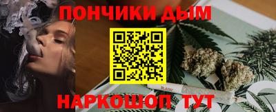 mdpv Малгобек