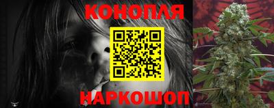 мефедрон VHQ Ливны