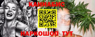 первитин Малоярославец