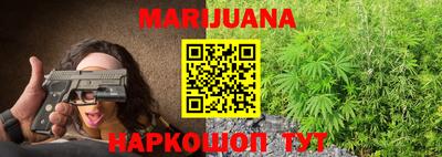 ешки Мариинск