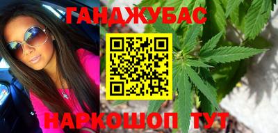 ешки Мариинск