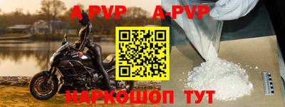 кокаин премиум Ликино-Дулёво