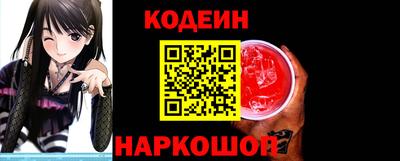 ешки Мариинск
