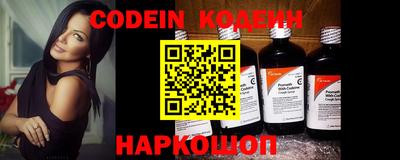 mdpv Малгобек