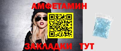 кокаин премиум Ликино-Дулёво