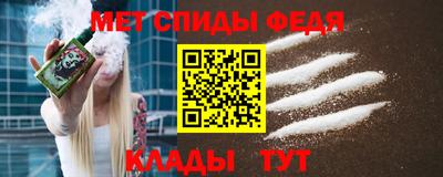 ешки Мариинск