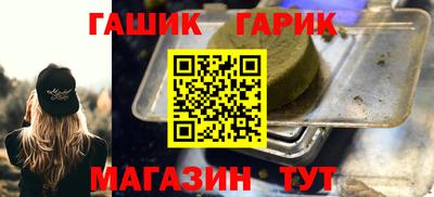 mdpv Малгобек