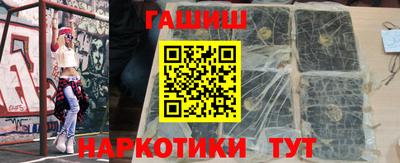 первитин Малоярославец