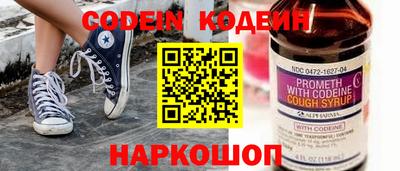 mdpv Малгобек