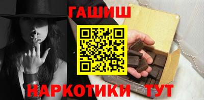 первитин Малоярославец