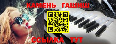 первитин Малоярославец