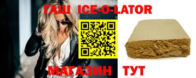мефедрон VHQ Ливны