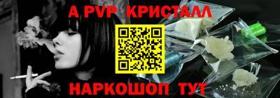 кокаин премиум Ликино-Дулёво